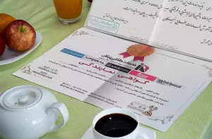 نمایندگی لباسشویی اکسپریال اصفهان