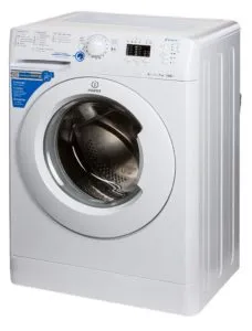 لباسشویی ایندزیت ساخت کجاست؟