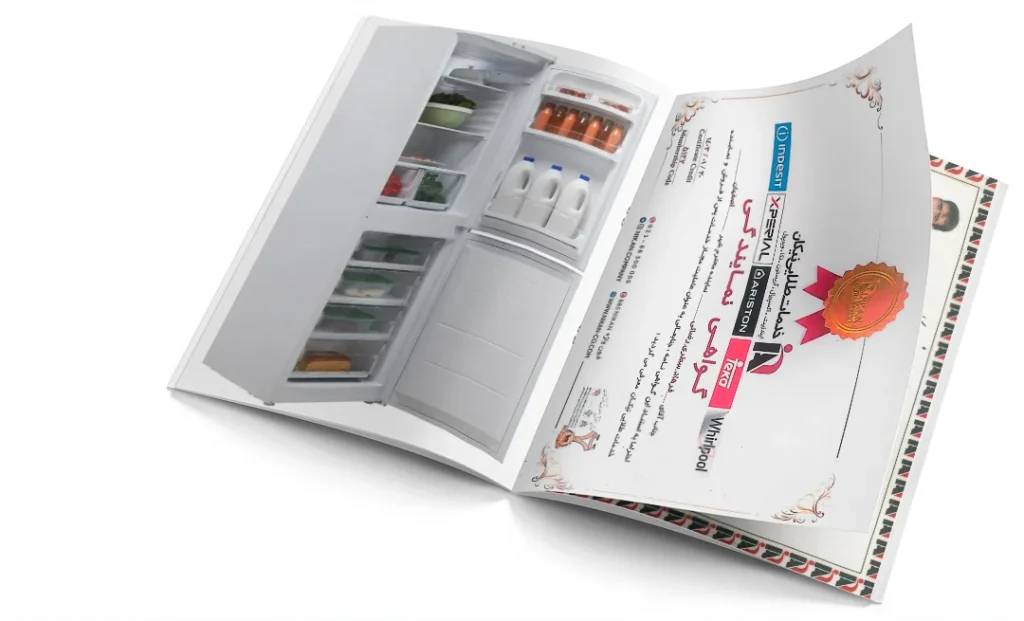 دفترچه راهنمای یخچال فریزر ایندزیت