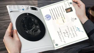 دفترچه راهنمای فارسی لباسشویی ایندزیت