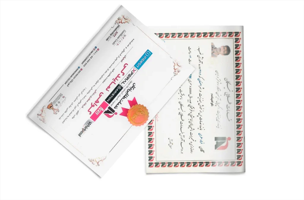 دفترچه راهنمای یخچال فریزر ایندزیت