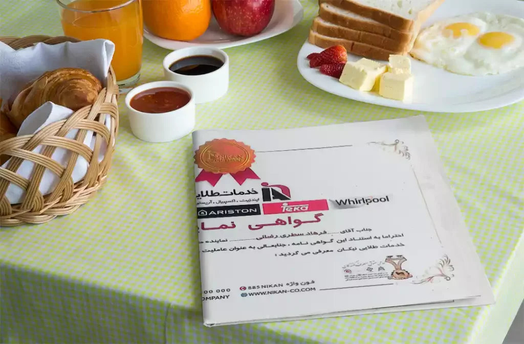 نمایندگی مجاز ظرفشویی ایندزیت در اصفهان