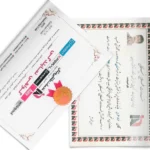 ماشین لباسشویی ایندزیت مدل Moon