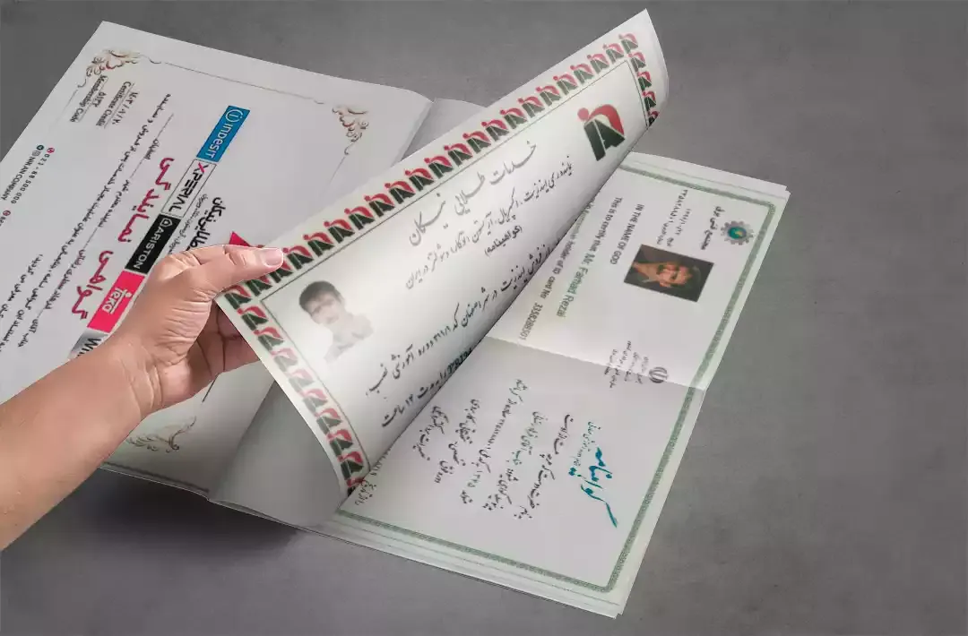 تعمیر لباسشویی آریستون در تهران