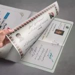 تعمیر لباسشویی ایندزیت indesit در تهران